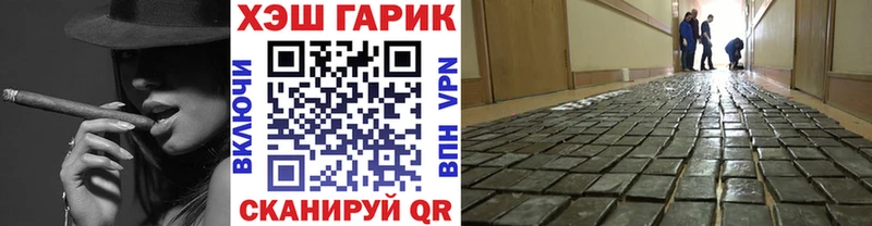 ГАШИШ ice o lator  KRAKEN tor  Ижевск 