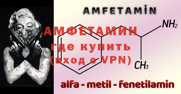 наркотики Белоозёрский