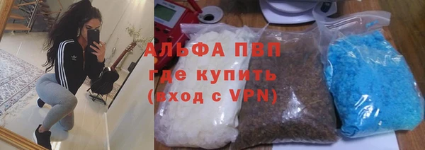 дживик Балабаново