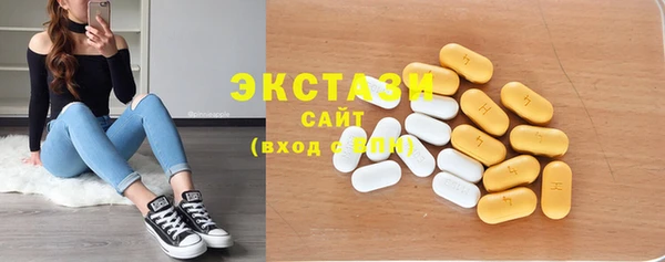 дживик Балабаново