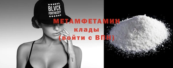 наркотики Белоозёрский