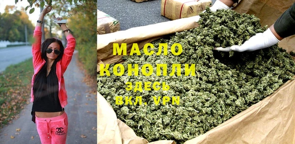 наркотики Белоозёрский