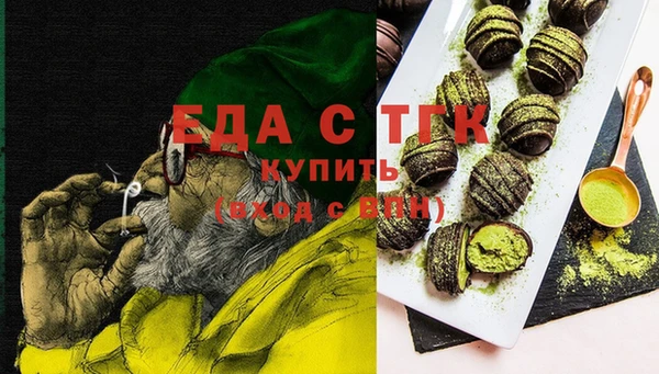 дживик Балабаново