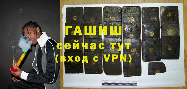 дживик Балабаново