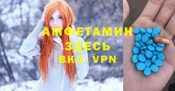 наркотики Белоозёрский