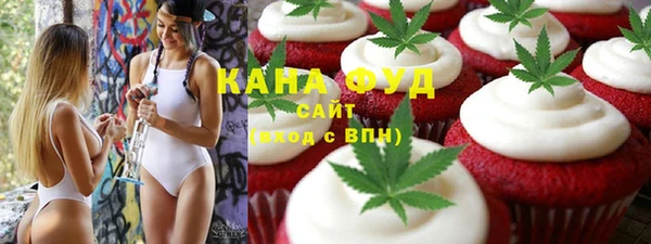дживик Балабаново