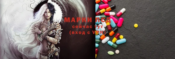 наркотики Белоозёрский