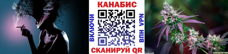 Каннабис индика  kraken онион  Ижевск 